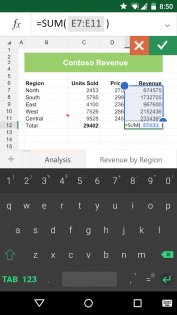 Microsoft Keyboard for Excel 3.0. Скриншот 3