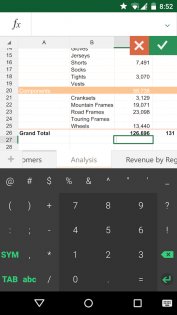 Microsoft Keyboard for Excel 3.0. Скриншот 4