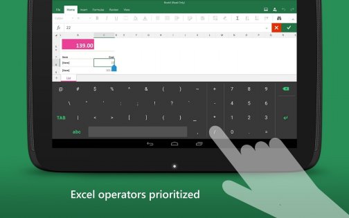 Microsoft Keyboard for Excel 3.0. Скриншот 10