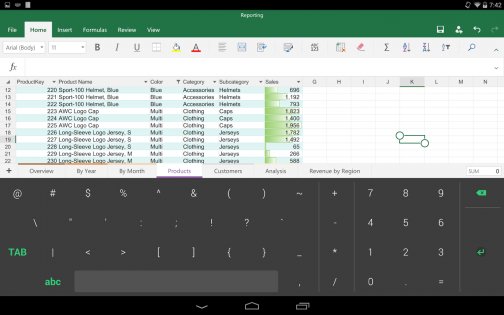 Microsoft Keyboard for Excel 3.0. Скриншот 13