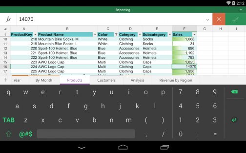 Microsoft Keyboard for Excel 3.0. Скриншот 14