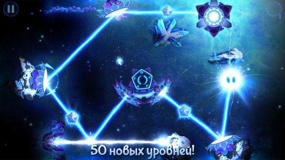 God of Light 1.2.5. Скриншот 3