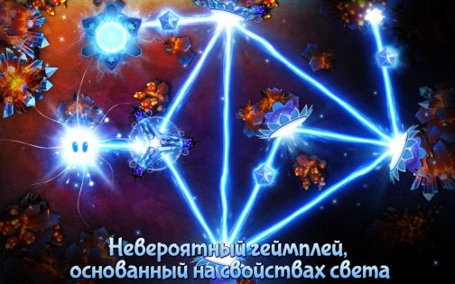 God of Light 1.2.5. Скриншот 6