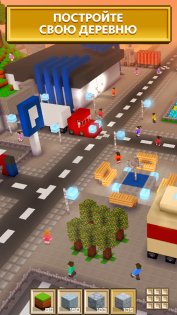 Block Craft 3D 2.21.12. Скриншот 6