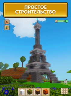 Block Craft 3D 2.21.12. Скриншот 15
