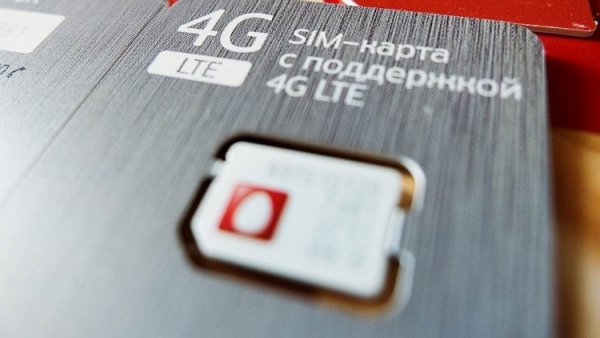 Половина проданных в России смартфонов за 2016 год поддерживают LTE