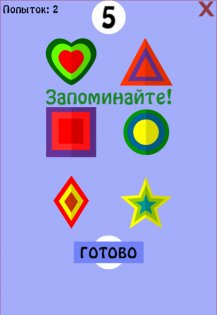 Вы рациональный или творческий? Быстрый тест на то, какое полушарие мозга у вас доминирует