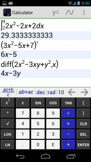 Графический Калькулятор MathAlly 2.8.1. Скриншот 5