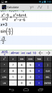 Графический Калькулятор MathAlly 2.8.1. Скриншот 1