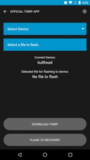 Official TWRP App 1.22. Скриншот 2