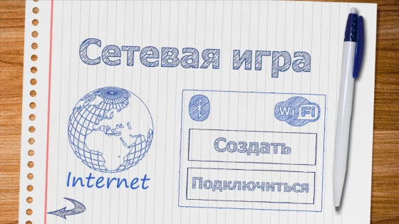 Карточные и настольные игры 26.4.0. Скриншот 4