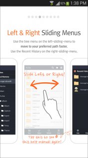 ALZip File Manager 1.7.0.1. Скриншот 3