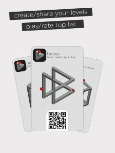 hocus 5.7.0. Скриншот 17