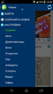 «Отчаянным домо­хозяйкам» 20 лет: зачем смотреть сериал и почему он сложнее, чем кажется