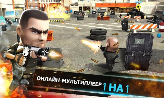 WarFriends 5.11.0. Скриншот 3
