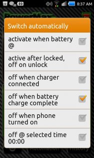 PowerMax 1.8.8. Скриншот 6