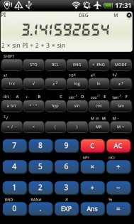 Old School Calculator 2.0. Скриншот 1