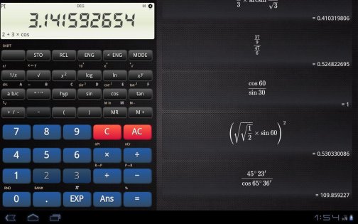 Old School Calculator 2.0. Скриншот 4