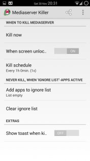 Mediaserver Killer 1.3.3. Скриншот 2