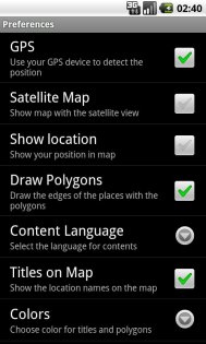 WikiMapia for Droid 1.8. Скриншот 7