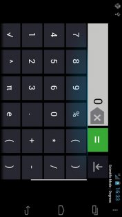 Calculator 2.0.6. Скриншот 4