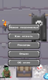 Tasiaker 1.1.4. Скриншот 1