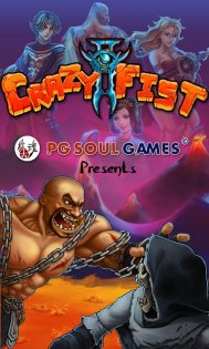 Crazy Fist II VS 1.1. Скриншот 8