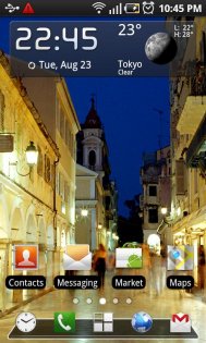 LiveHome 2.5. Скриншот 4