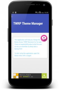 TWRP Theme Manager 2.2. Скриншот 2