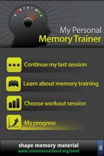 Memory Trainer 2.31. Скриншот 1