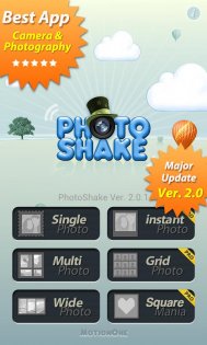 PhotoShake 2.0.3. Скриншот 1