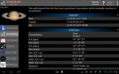 Mobile Observatory Free - Astronomy 3.3.4. Скриншот 14