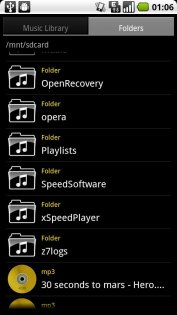 Audio Speed Changer 1.2.1. Скриншот 3