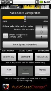 Audio Speed Changer 1.2.1. Скриншот 5
