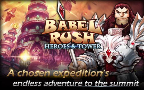 Babel Rush: Heroes & Tower 1.0.0. Скриншот 1