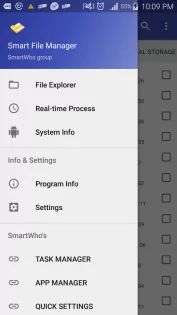 Smart File Manager 3.9.3.S. Скриншот 6