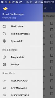 Smart File Manager 3.9.5. Скриншот 6