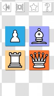 Шахматный Пасьянс 1.0.10. Скриншот 2
