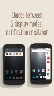 Sloth Launcher 3.0.1. Скриншот 5