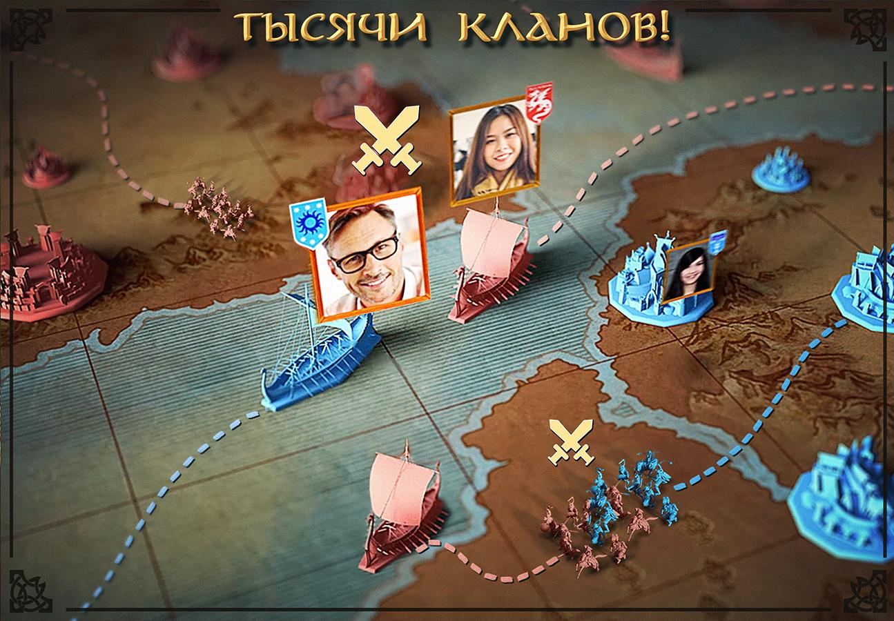 Скачать Vikings 6.2.4.2144 для Android, iPhone / iPad, iPad