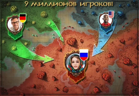 Vikings 6.7.3.1114. Скриншот 13