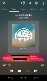 TuneIn Radio 38.3. Скриншот 2