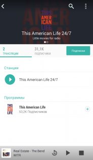 TuneIn Radio 34.8. Скриншот 3