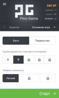 Pino Game 0.1.0. Скриншот 2