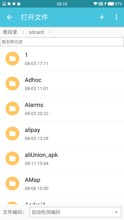 TÉLÉCHARGER TEXTEDIT WINDOWS