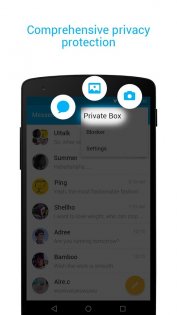 ZERO SMS 1.22. Скриншот 3