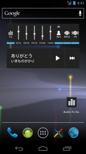 AudioFx Widget 1.1.5. Скриншот 1