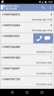 Root Call Blocker 2.6.3.9. Скриншот 3