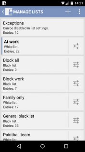 Root Call Blocker 2.6.3.9. Скриншот 6