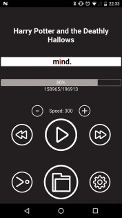 Dizzy Reader 1.0.9. Скриншот 1